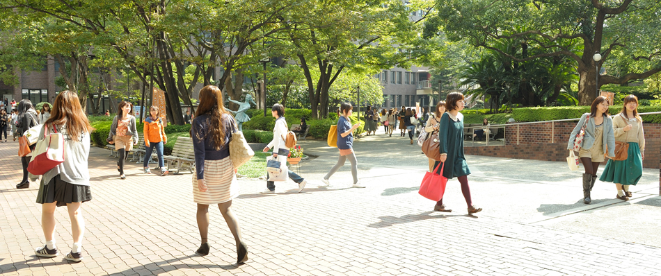 女子 大学 武庫川