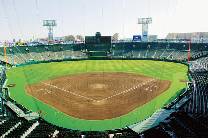 阪神甲子園球場