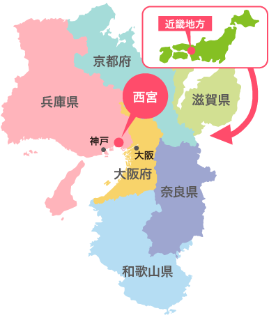 住みたい街ランキング関西版で不動のNo.1!