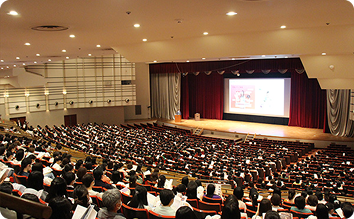 大学概要