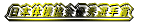{̑DGI