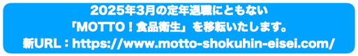 スクリーンショット 2024-08-26 13.00.02