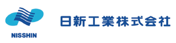 日新工業株式会社