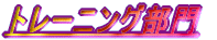 AXn